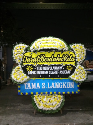 Papan Bunga Duka di Cisande